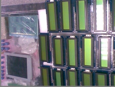 東方星電LP104S5(C1)顯示器 觸摸屏應(yīng)用領(lǐng)域的優(yōu)選代理現(xiàn)貨